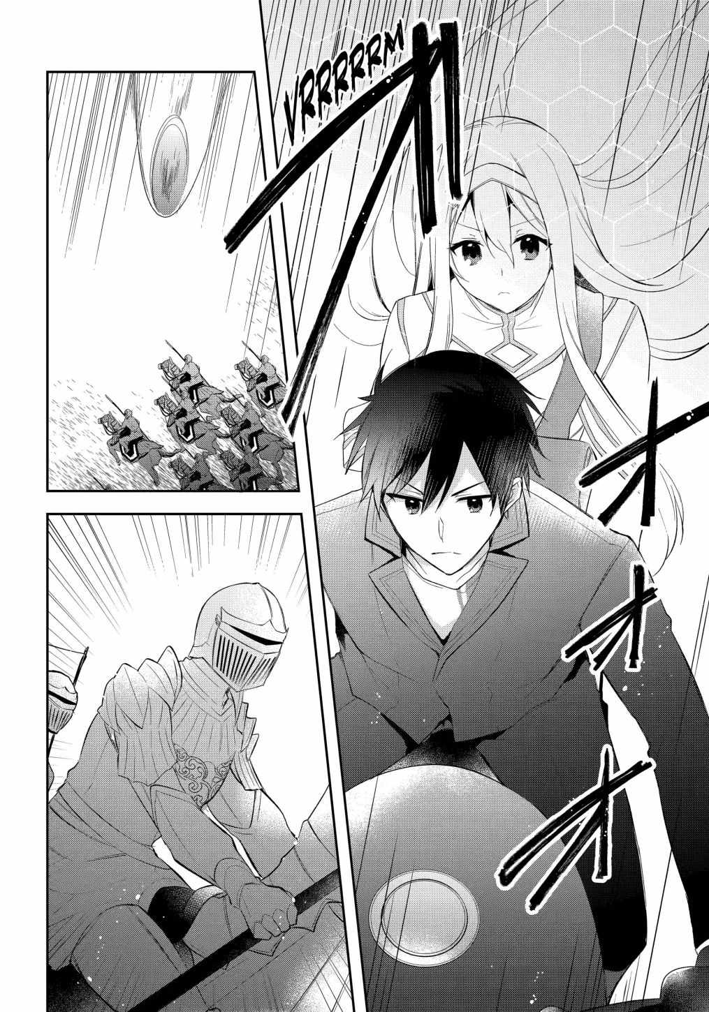 The Fate of the Returned Hero Chapter 18 6